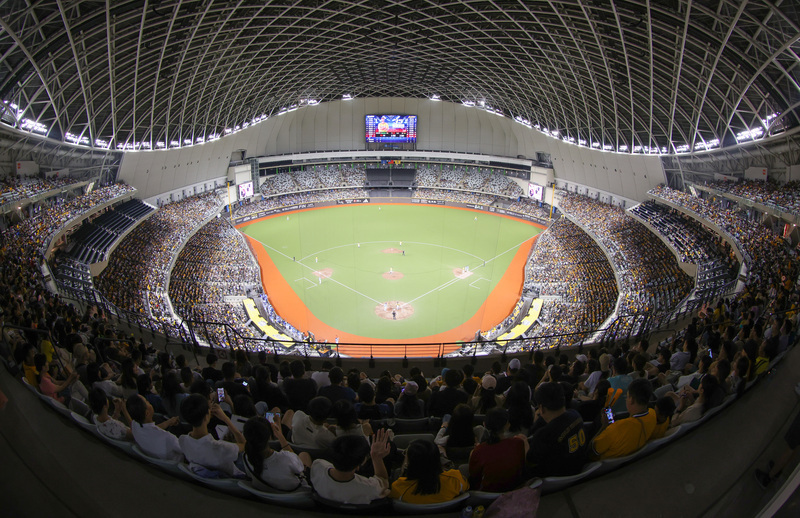 Les concerts bientôt admis au Taipei Dome
