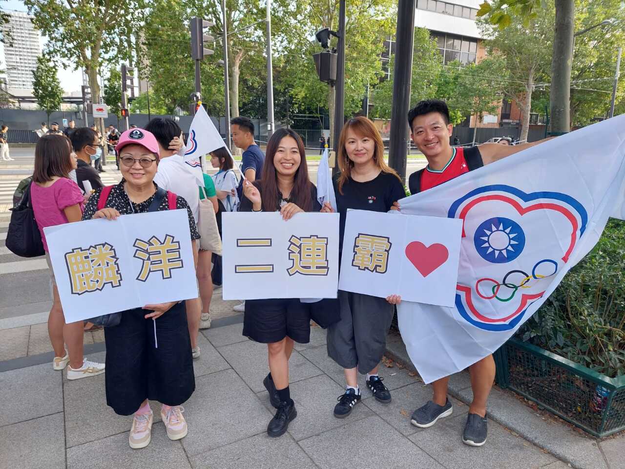 Jeux olympiques, des victoires au goût amer pour les supporters taïwanais toujours contraints au nom de Chinese Taipei