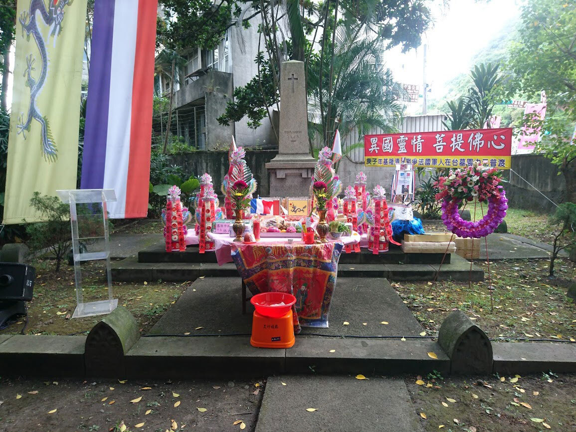 Mois des fantômes : commémoration annuelle au cimetière français à Keelung