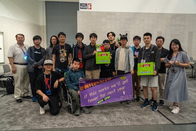 Taïwan se place 7e à la compétition internationale de piratage informatique DEFCON CFT