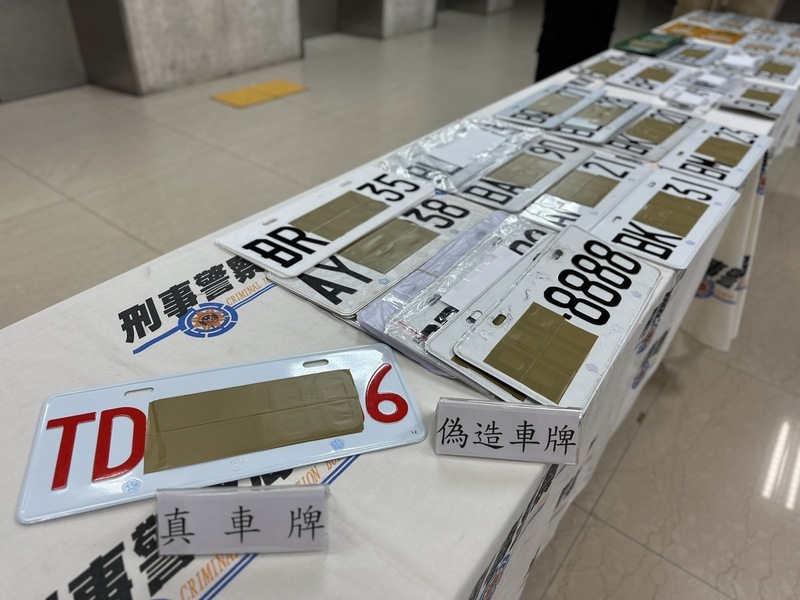 Hausse des ventes en ligne de fausses plaques d’immatriculation