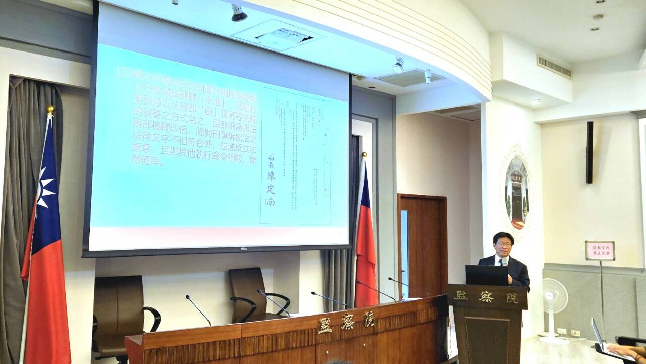 Des membres du Yuan de contrôle demandent au ministère de la Justice un appel extraordinaire pour le cas de Lu Cheng, et qu'il puisse être à nouveau jugé, le 16 août de cette année (photo Rti)