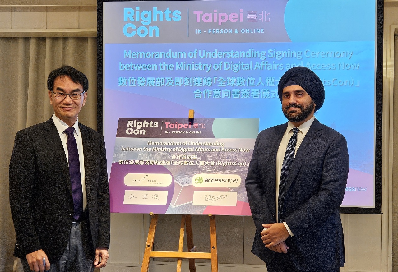 Taïwan accueillera la prochaine édition de la conférence internationale RightsCon sur les droits humains et le numérique