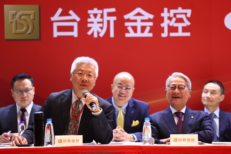 La FSC refuse d’autoriser une OPA de CTBC sur Shin Kong, augmentant les chances d’acquisition par Taishin
