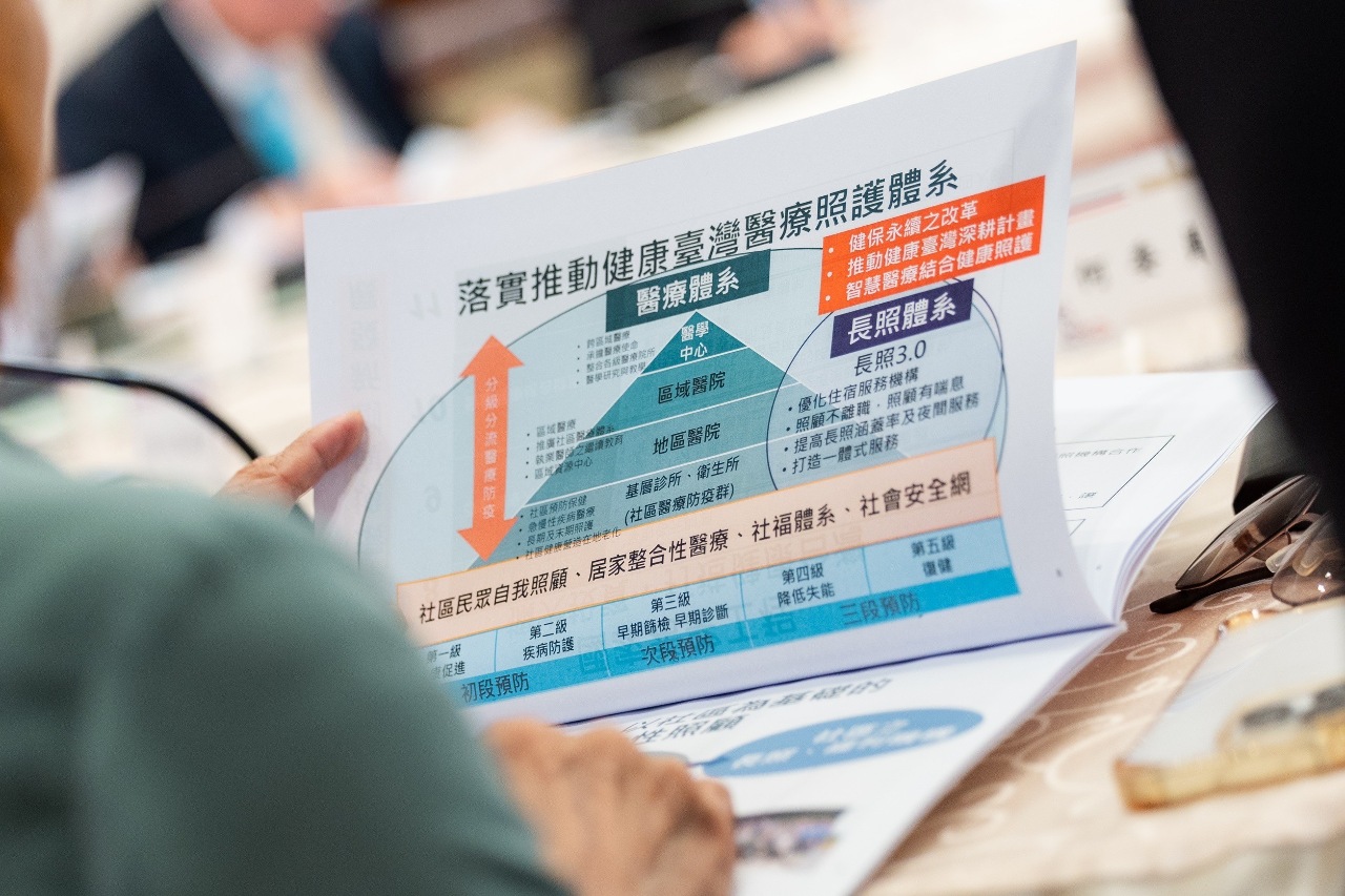 L’espérance de vie devrait atteindre les 82 ans à Taïwan en 2032