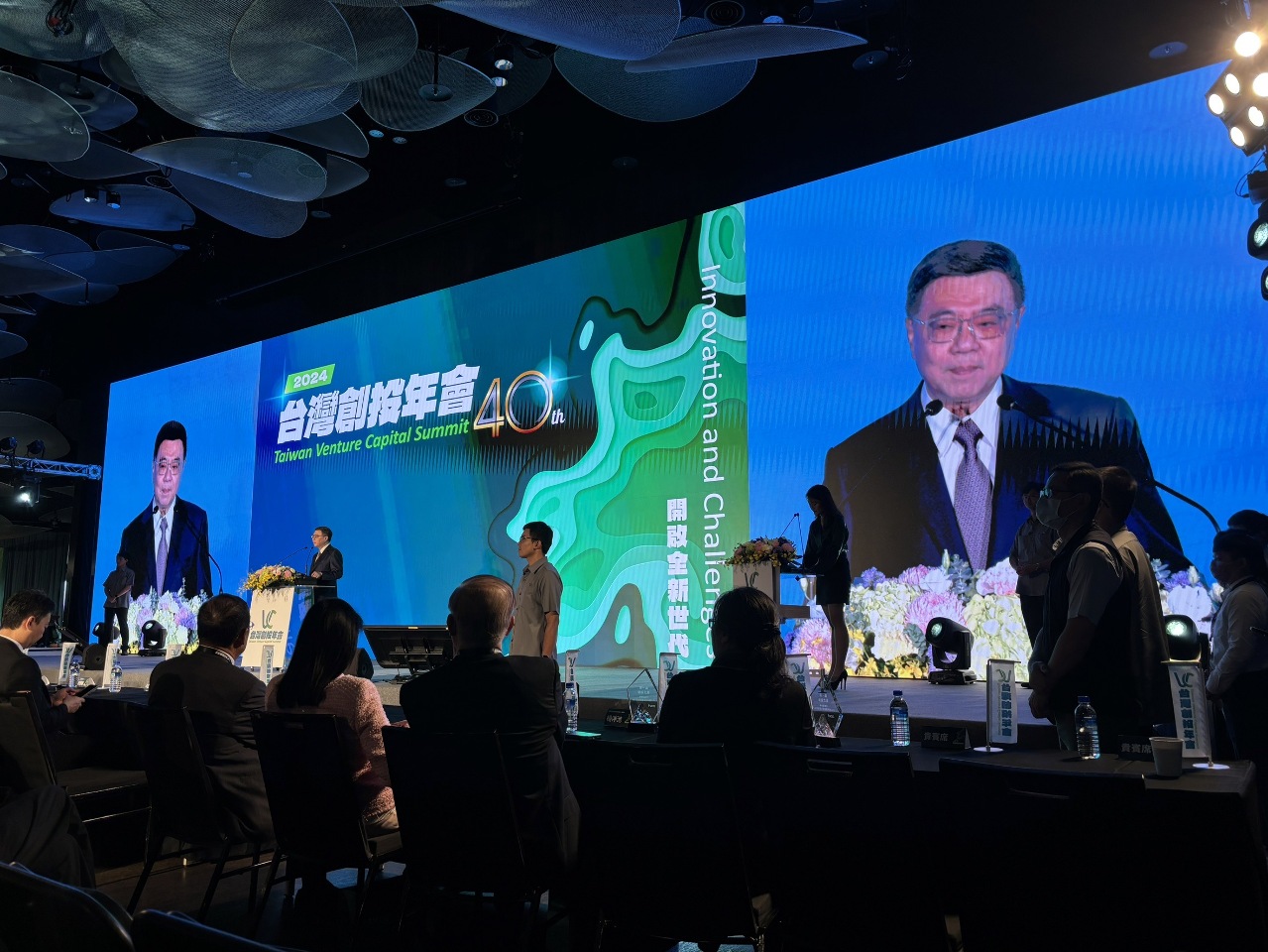 Le Premier ministre prône les partenariats public-privé pour développer l’emploi et l’innovation