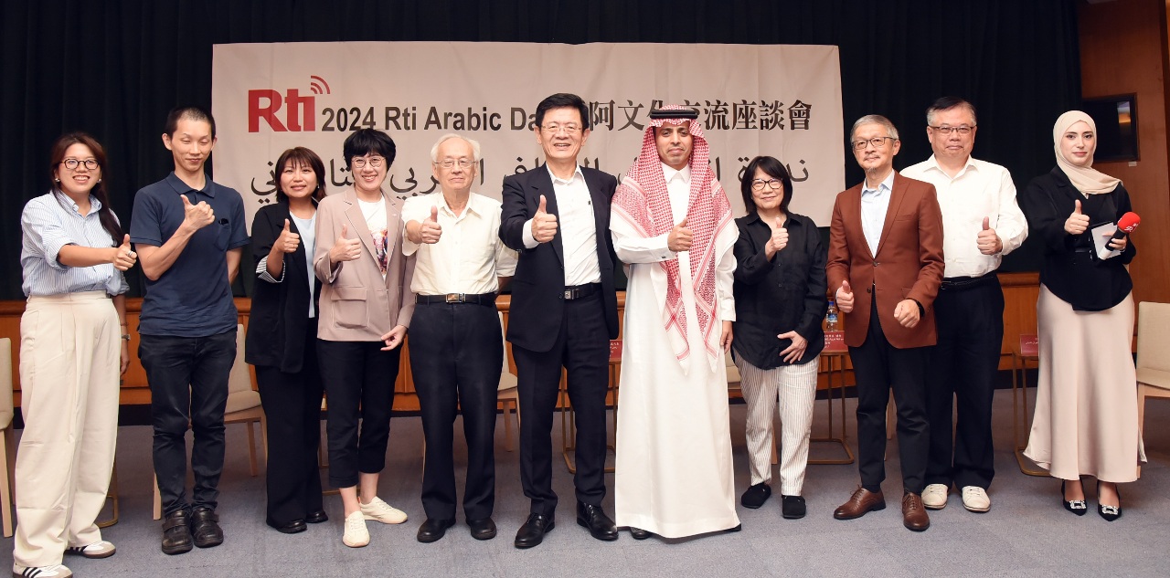 Nouveau podcast en arabe à Rti