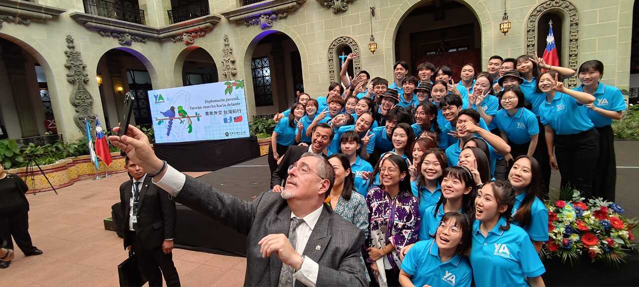 Jeunes Ambassadeurs au Guatemala