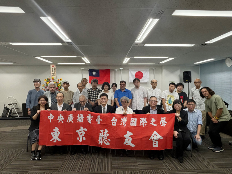 Après cinq ans de suspension, Rti rencontre ses auditeurs à Tokyo