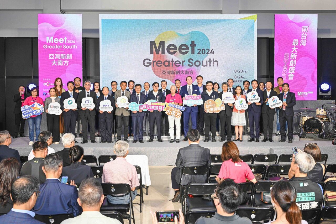 MEET GREATER SOUTH : Le projet de décentralisation de l’entrepreneuriat innovatif taïwanais continue