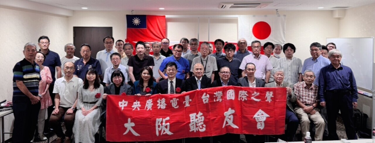 Une délégation de Rti visite la chaîne ABC Asahi à Osaka