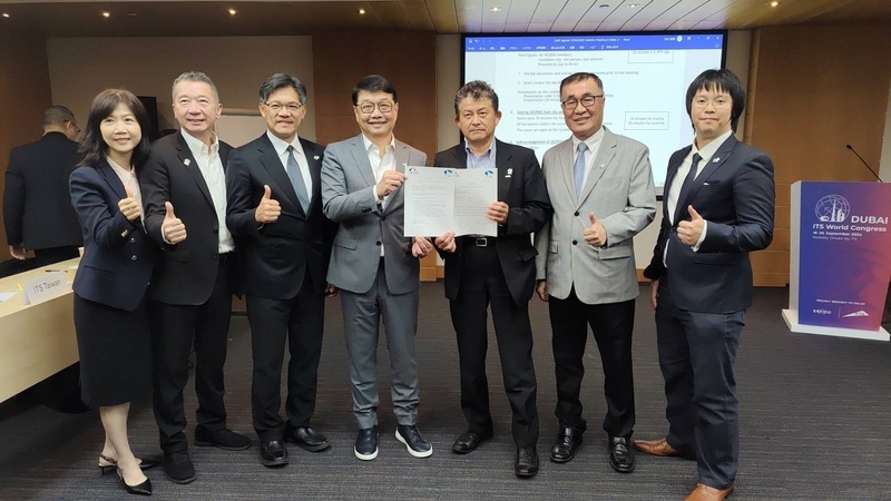 Taïwan accueillera le Congrès mondial sur les transports intelligents en 2029