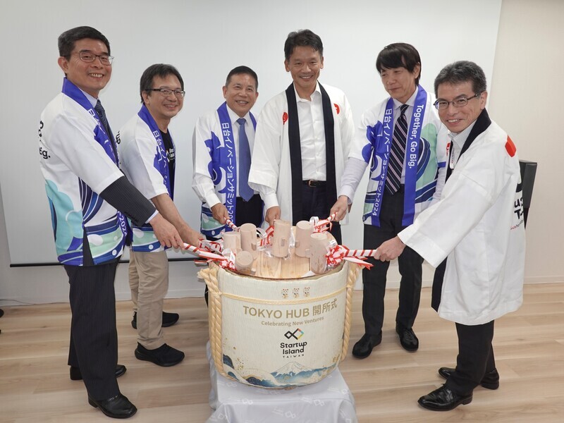 La commission du développement national inaugure un hub d’innovation à Tokyo