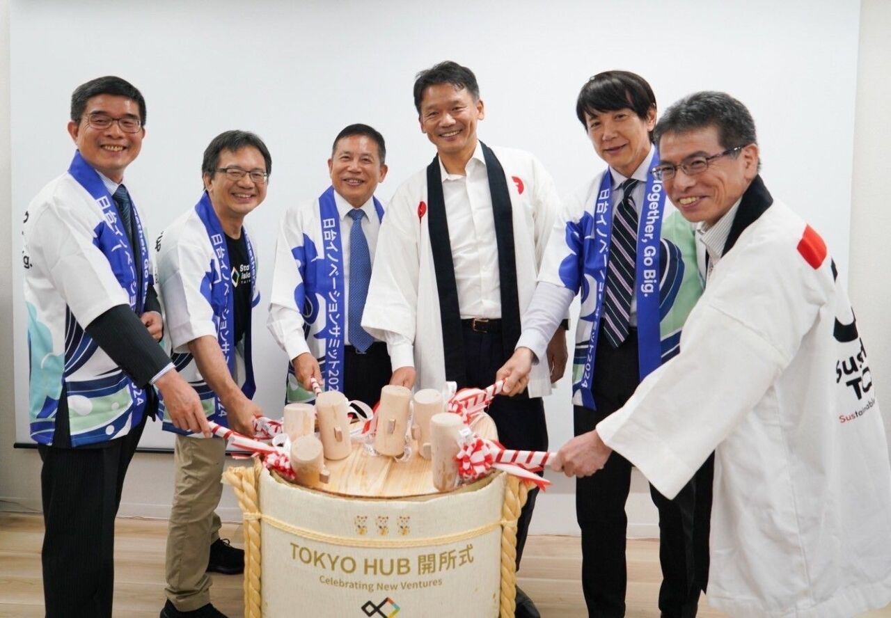 Revue d'actualité : sommet au Japon, objectifs 2028 et  coopération agricole
