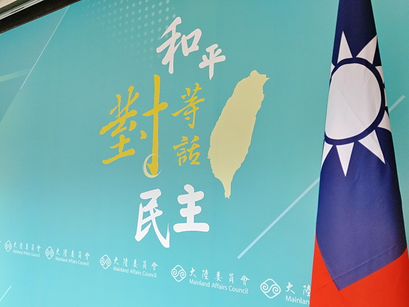 Un des cadres dirigeants de Formosa Plastics retenu en Chine