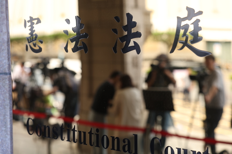 Lai Ching-te promulgue la série d'amendements concernant la Cour constitutionnelle adoptés le 20 décembre