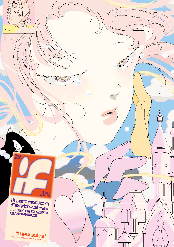 Lyon accueille trois artistes taïwanaises pour son festival d’illustration IF