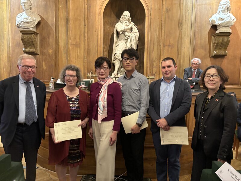 Remise des 27e prix de la Fondation culturelle franco-taïwanaise