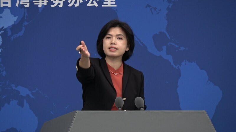 La Chine accuse Lai Ching-te de prôner la « nouvelle théorie d’Etat à Etat »