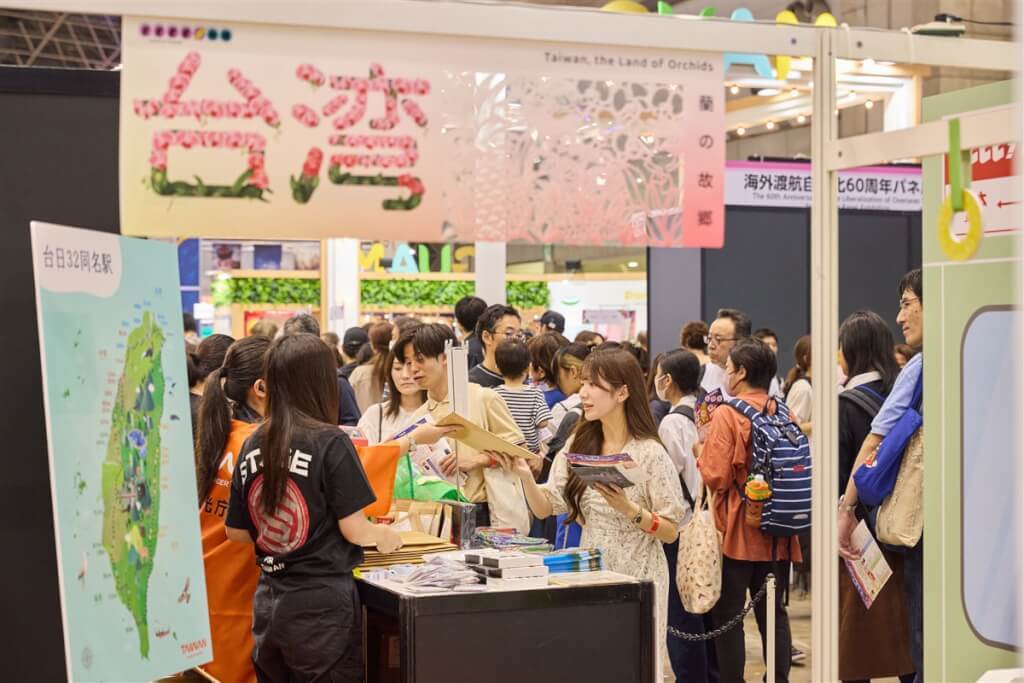 Le pavillon taïwanais au salon touristique japonais particulièrement apprécié