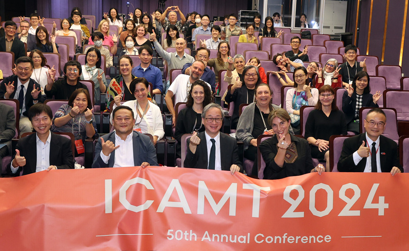 Clôture de l’Assemblée annuelle de l’ICOM-ICAMT à Taïwan