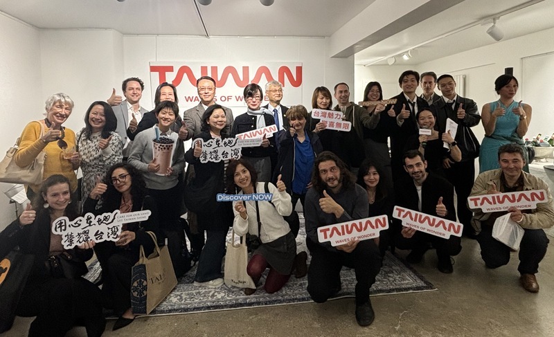 Une exposition touristique immersive pour promouvoir Taïwan organisée à Paris