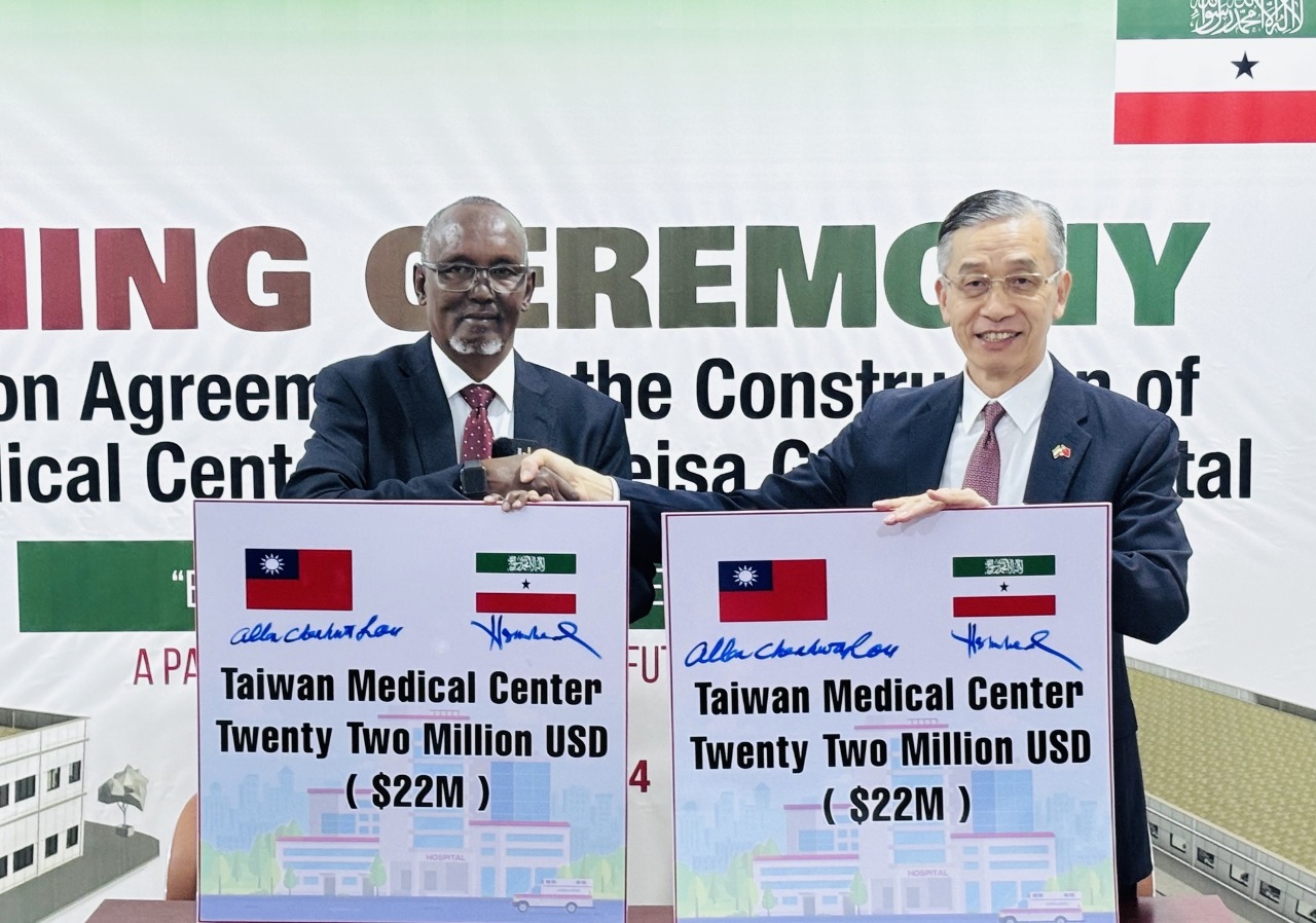 Taïwan construit un centre médical au Somaliland