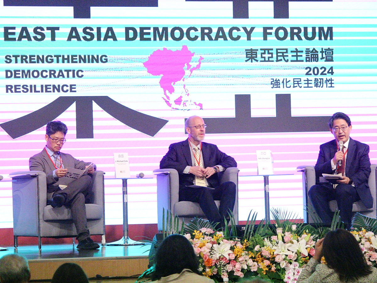 Forum des démocraties d’Asie de l’Est ouvert par Han Kuo-yu