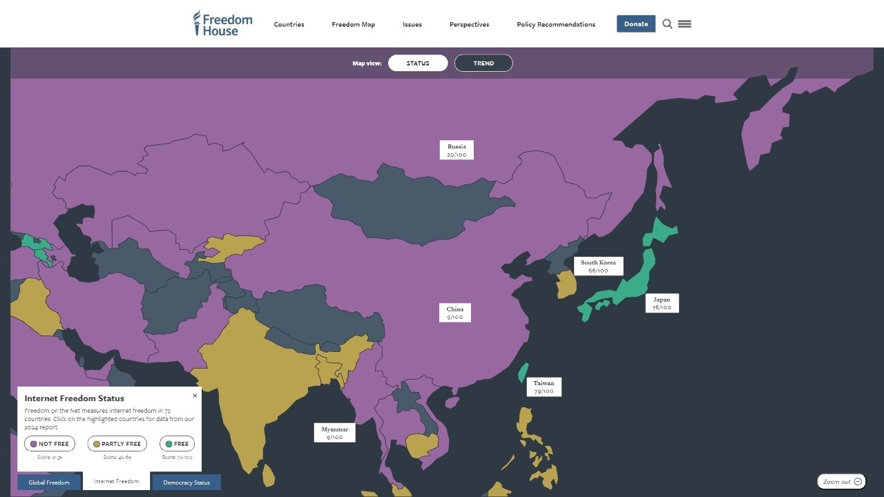 Taïwan 1er en Asie et 7e dans le monde en matière de liberté sur internet selon le classement de Freedom House