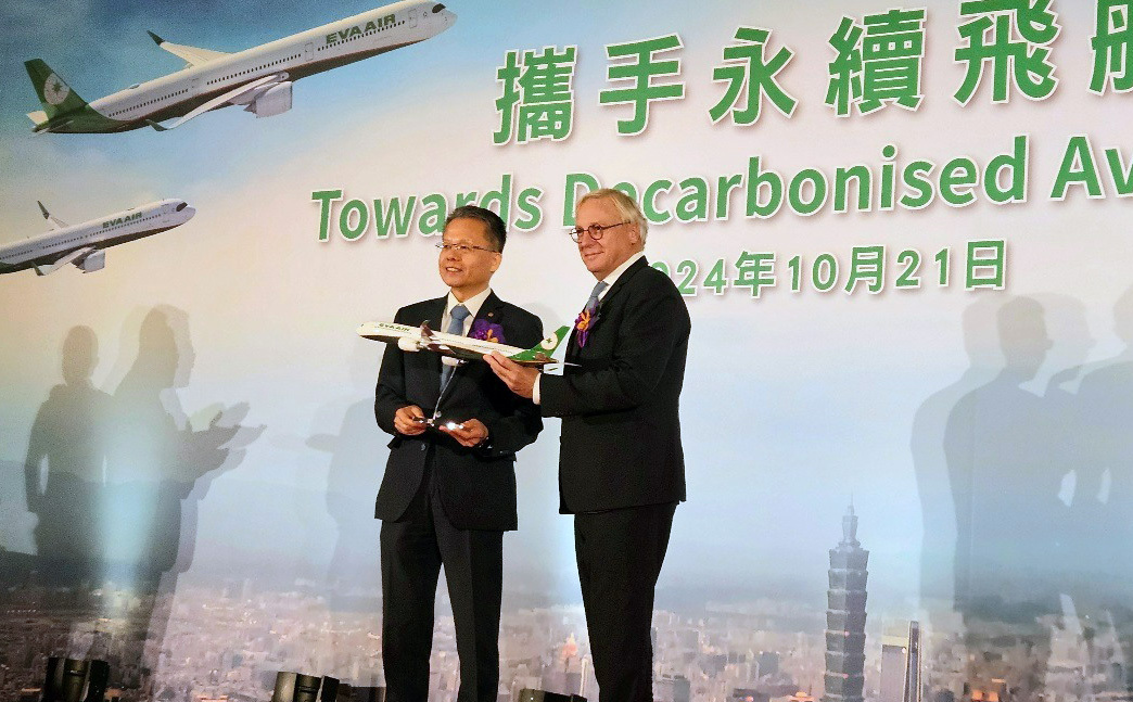 EVA Air et Airbus deviennent partenaires de l’aviation durable