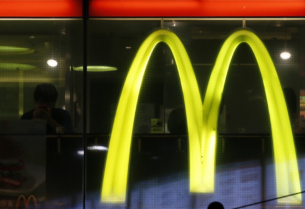McDonald's : Taïwan enquête sur des potentiels aliments contaminés importés des Etats-Unis