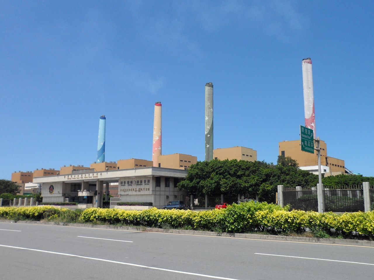 La 2ème phase de construction de la centrale électrique de Taichung passe l’étude d’impact environnemental