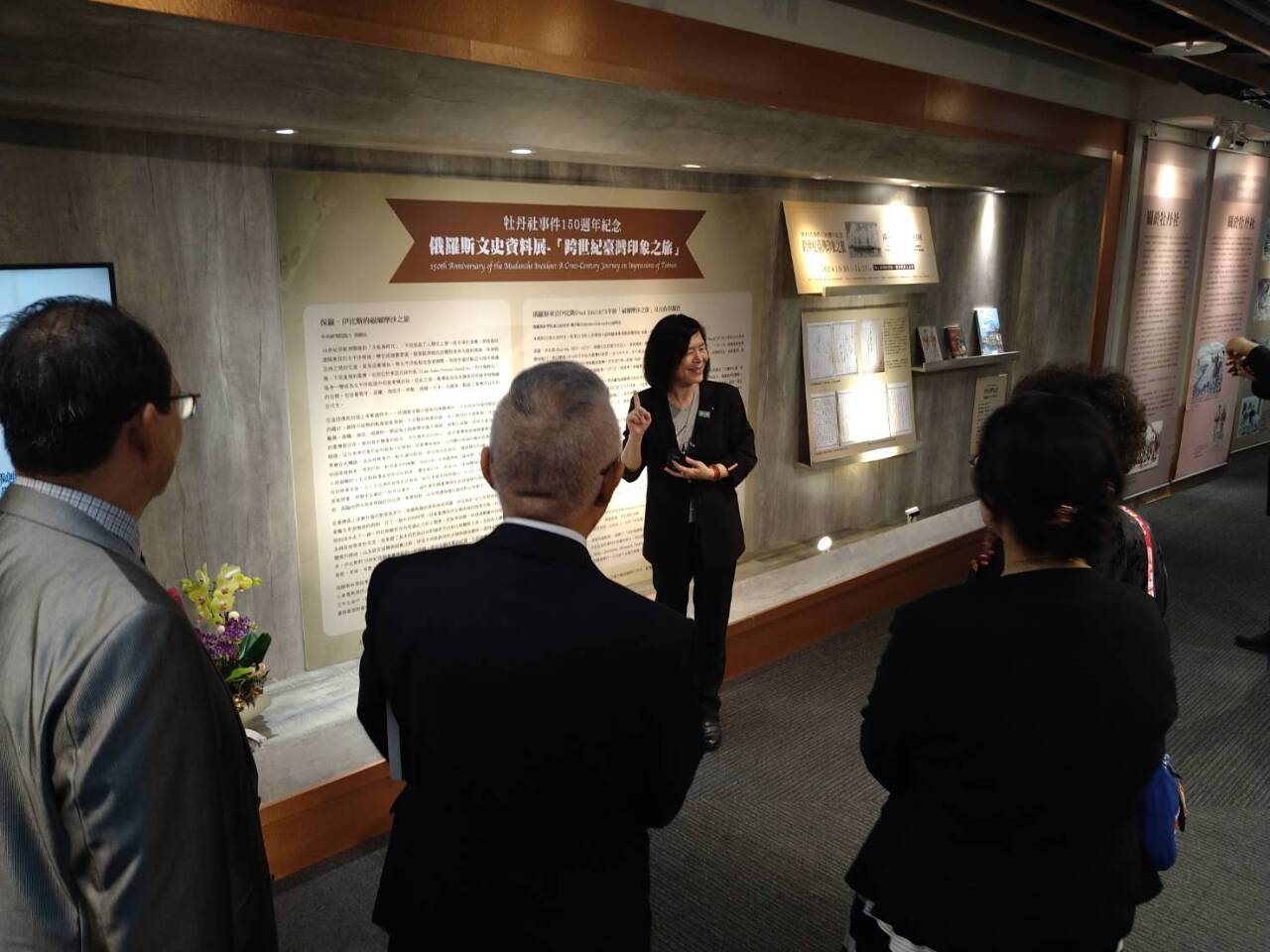 Une exposition à la Bibliothèque nationale explore le lien entre l'incident de Mudan et la Russie