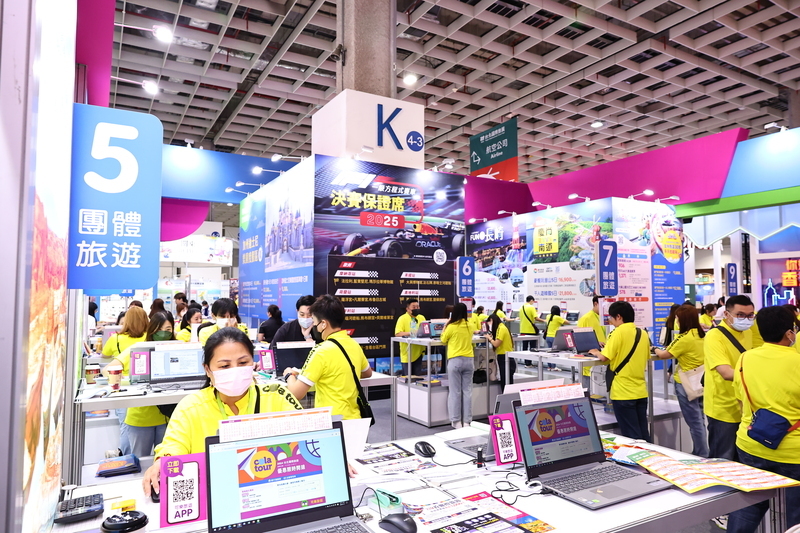 Ouverture du salon international du tourisme de Taipei