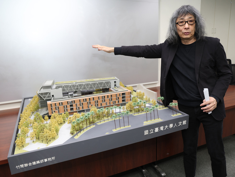 Prix d'architecture de Taïwan 2024 pour Chien Hsueh-yi : humanisme et environnement à l'honneur
