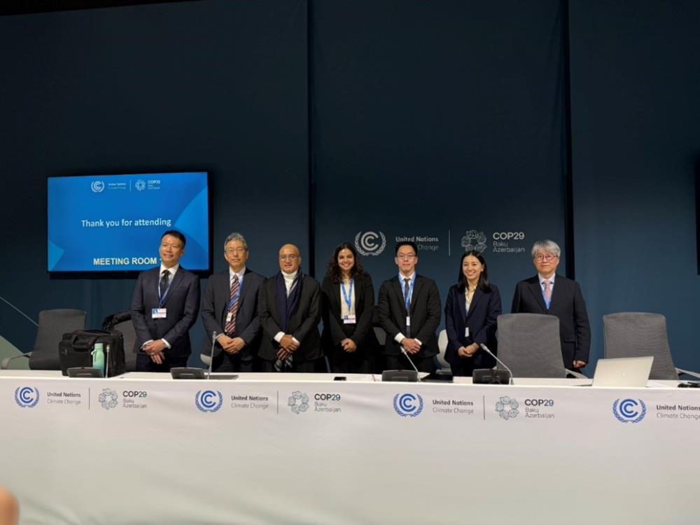 Taiwan présent en marge de la COP29