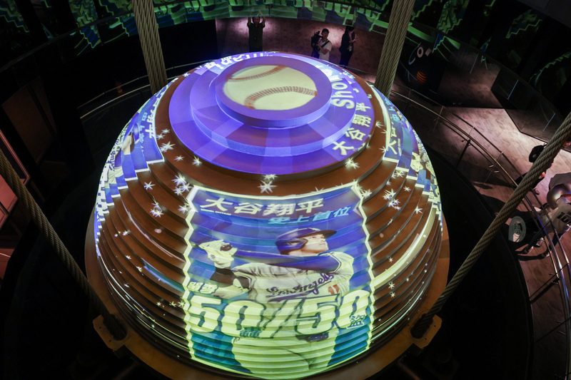 Taipei 101 dévoile la balle commémorative 50/50 de Shohei Ohtani