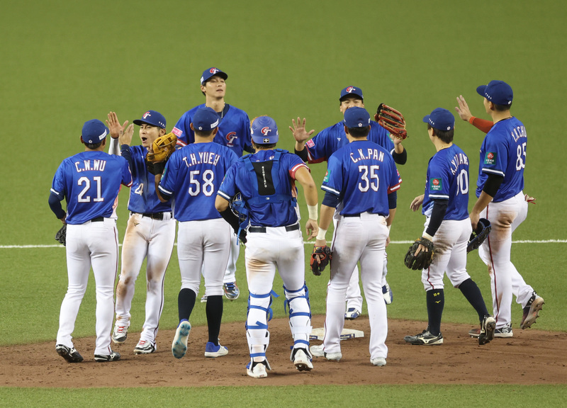 Débuts réussis pour Taïwan au WBSC Premier 12
