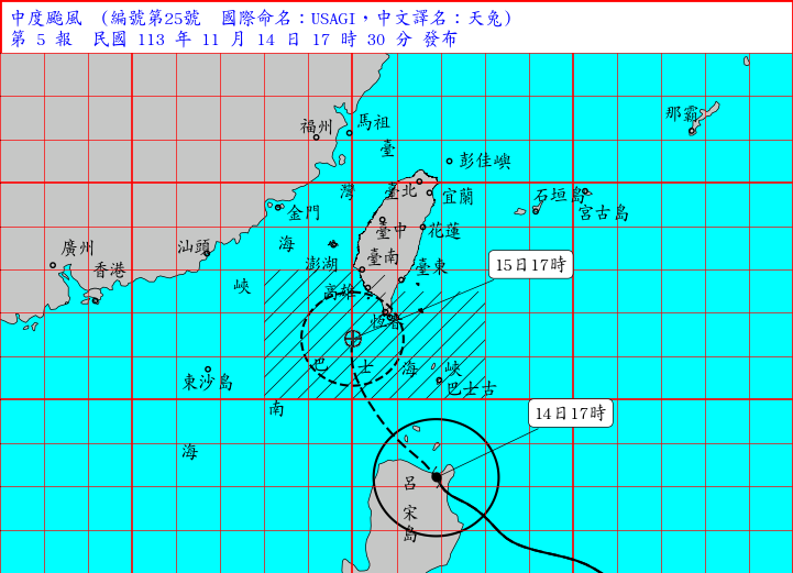 Alerte terrestre dans le sud de Taïwan en prévision du passage du typhon Usagi