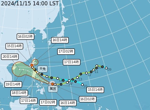 Le typhon Usagi met le cap sur la pointe sud de Taïwan