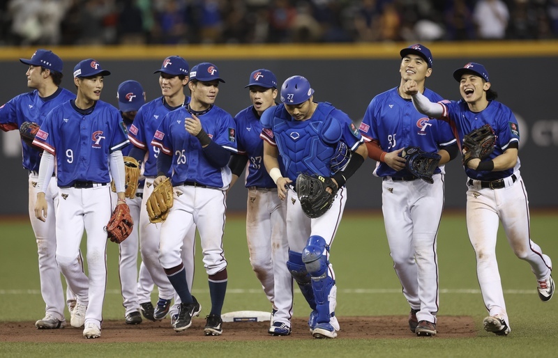 Taïwan se qualifie pour les 1/2 finales du WBSC Premier 12