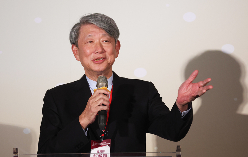 Le Centre de l’UE à Taïwan organise le forum 2024 sur l’investissement en UE