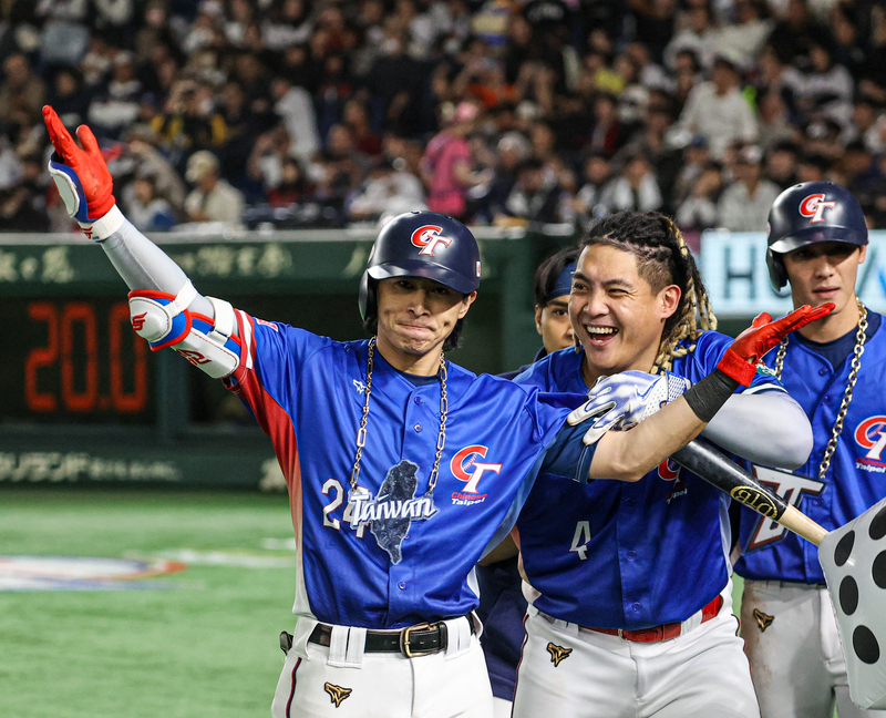 Baseball : Taïwan CHAMPION du WBSC Premier 12