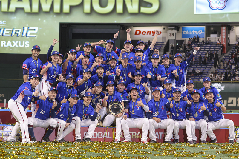 Taïwan remporte son premier titre international de Baseball