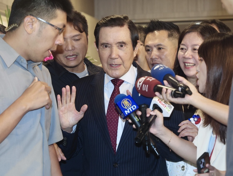 Un groupe de 40 étudiants et membres d'universités chinoises en visite à Taïwan