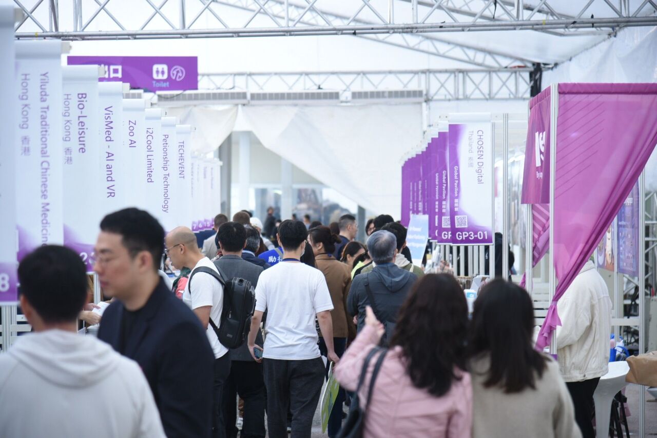 Meet Taipei : de plus en plus de participation étrangère