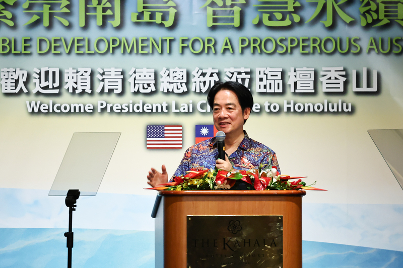 Taipei rétorque la condamnation de Pékin à propos du voyage de Lai Ching-te dans le Pacifique sud