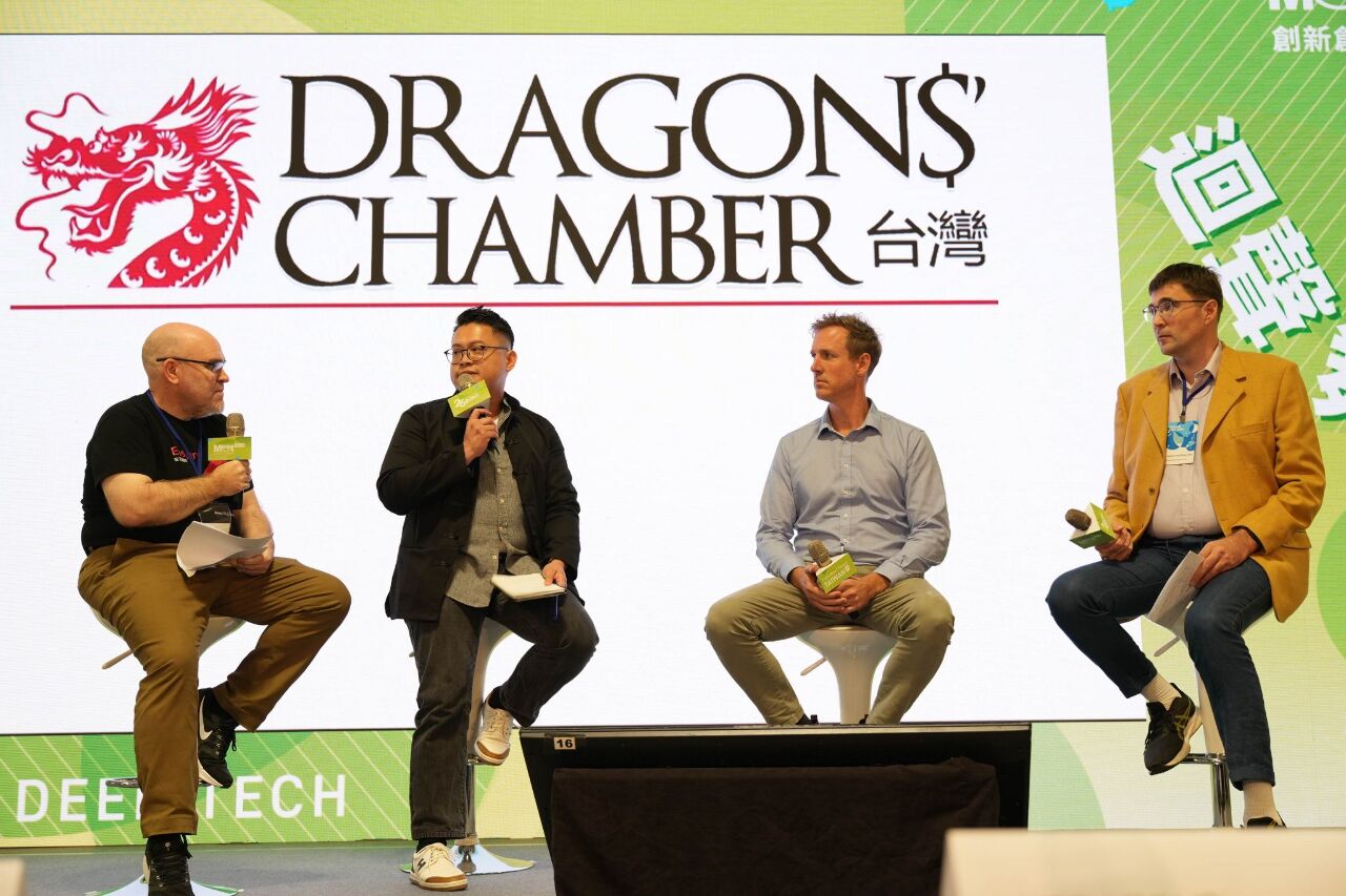 Meet Taipei : Dragon's Chamber édition 2024