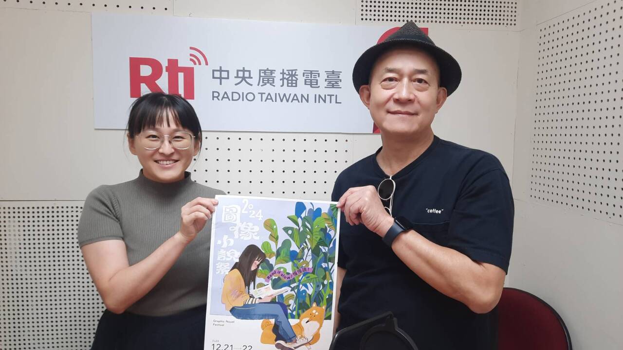 Gaëlle et Aho au studio de Rti (photo Rti)