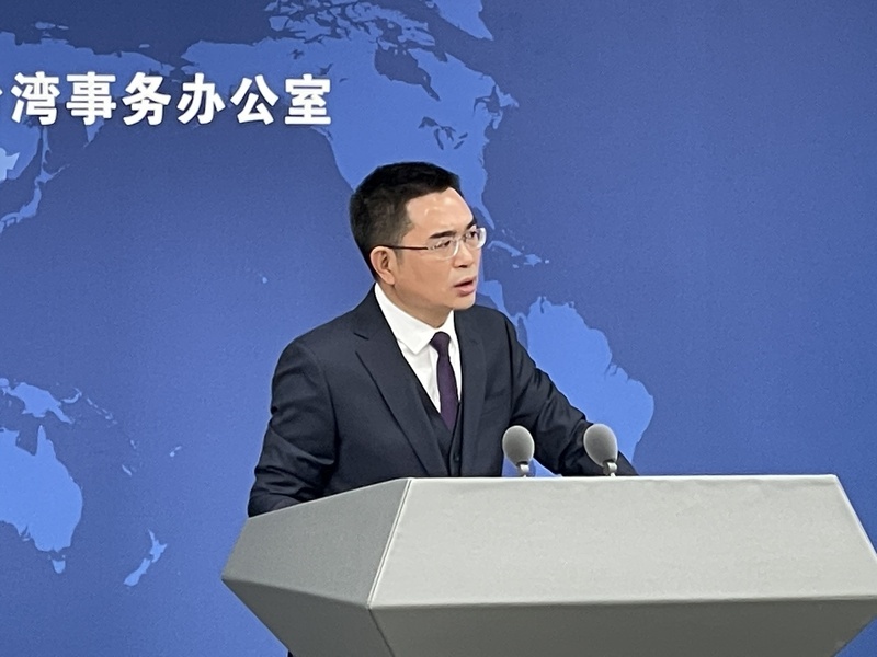 La question de Taïwan, une affaire interne selon Pékin, internationale selon Washington